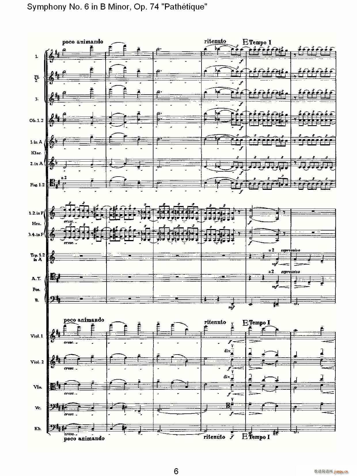 BС,Op.74(ʮּ)6