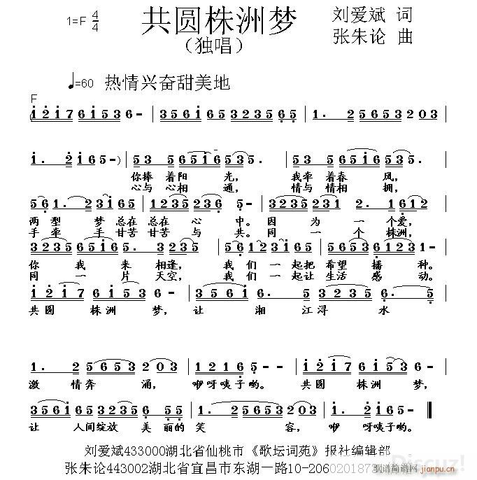 Բ(ָ)1