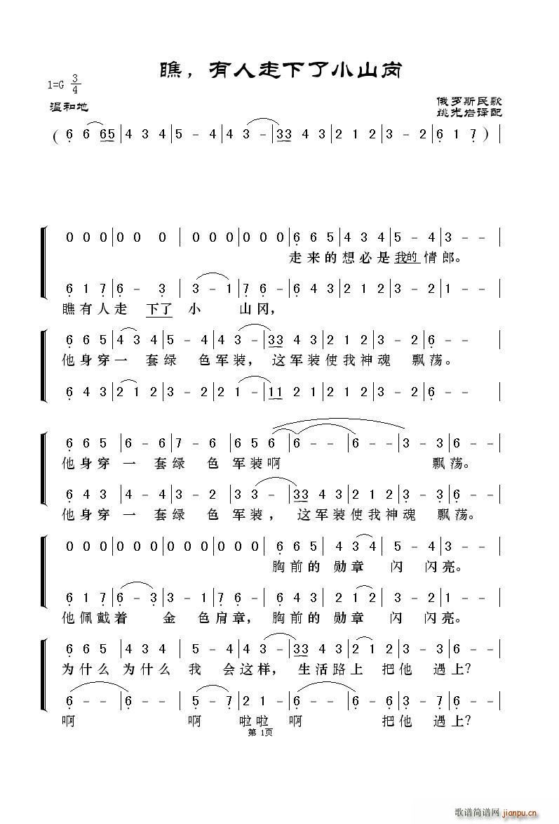  Сɽ ˹(ʮּ)1