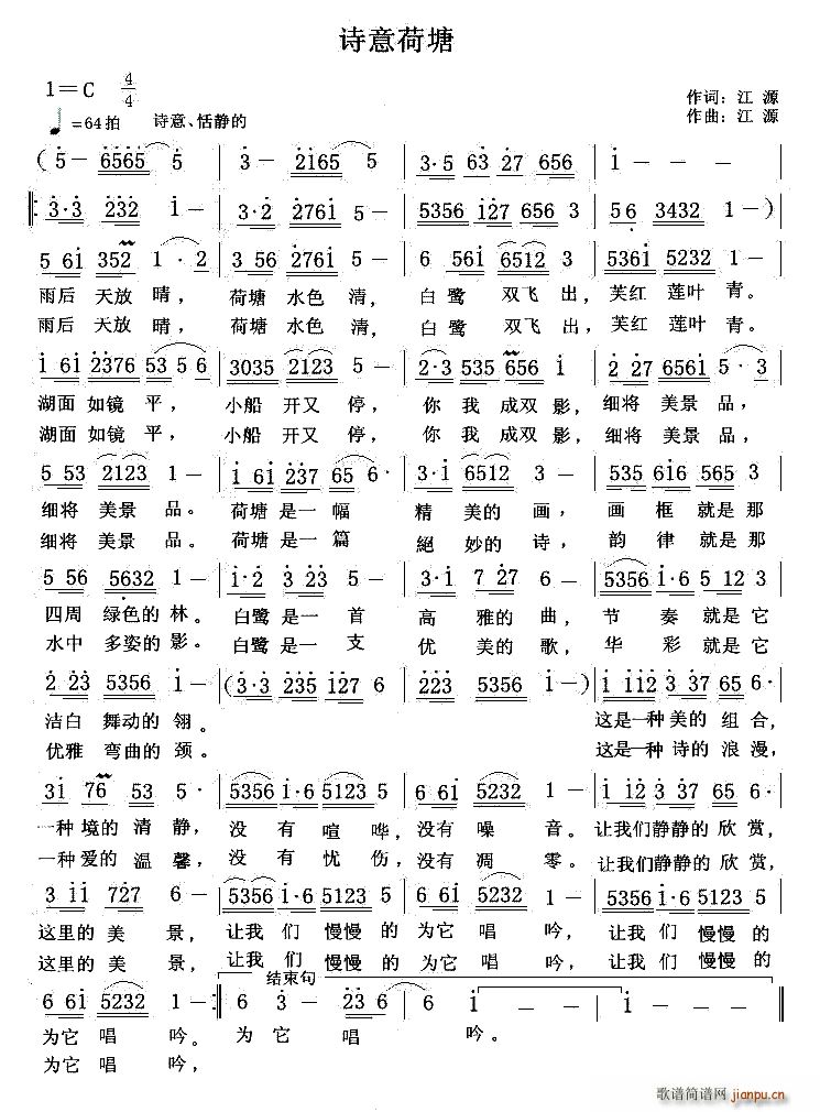 ʫ(ָ)1