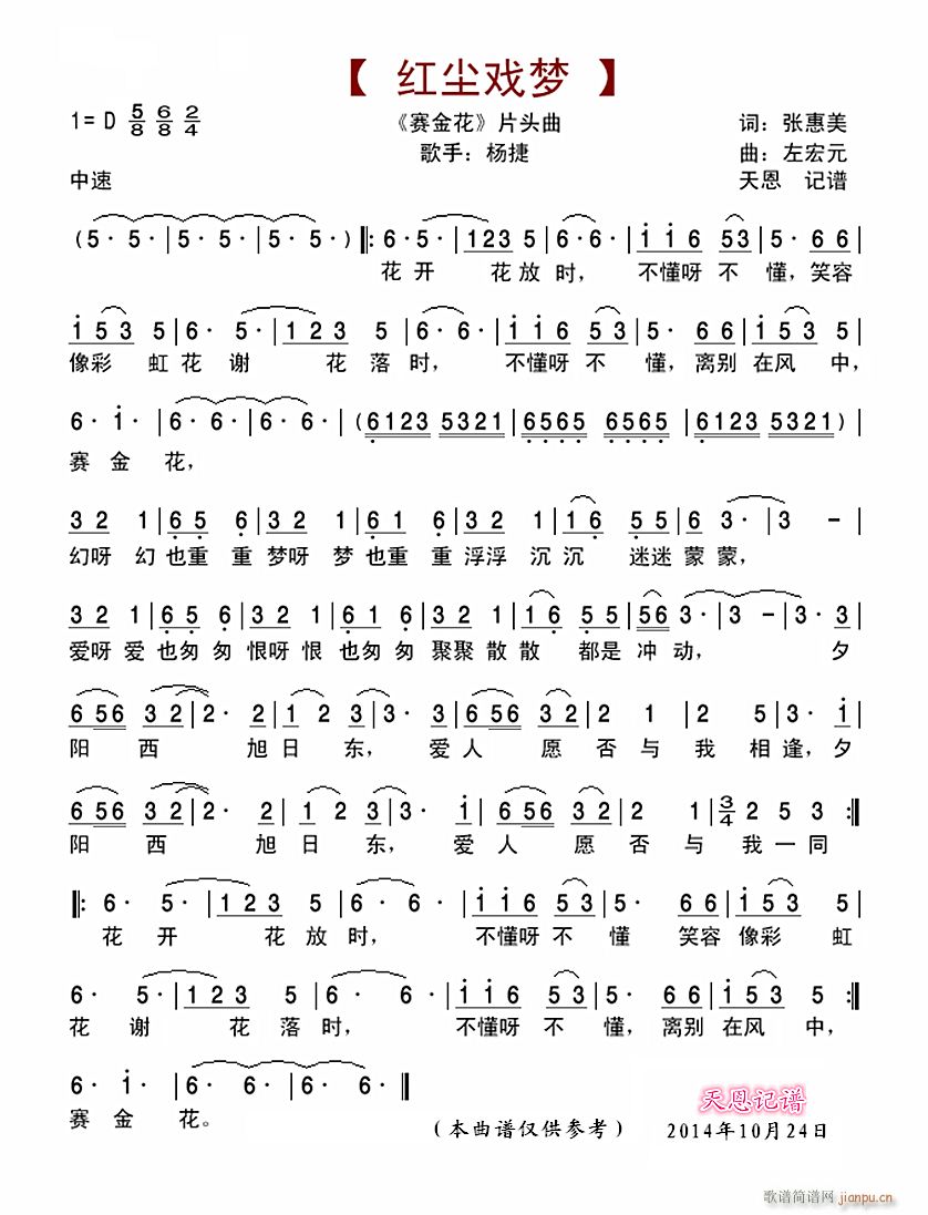 쳾Ϸ(ָ)1