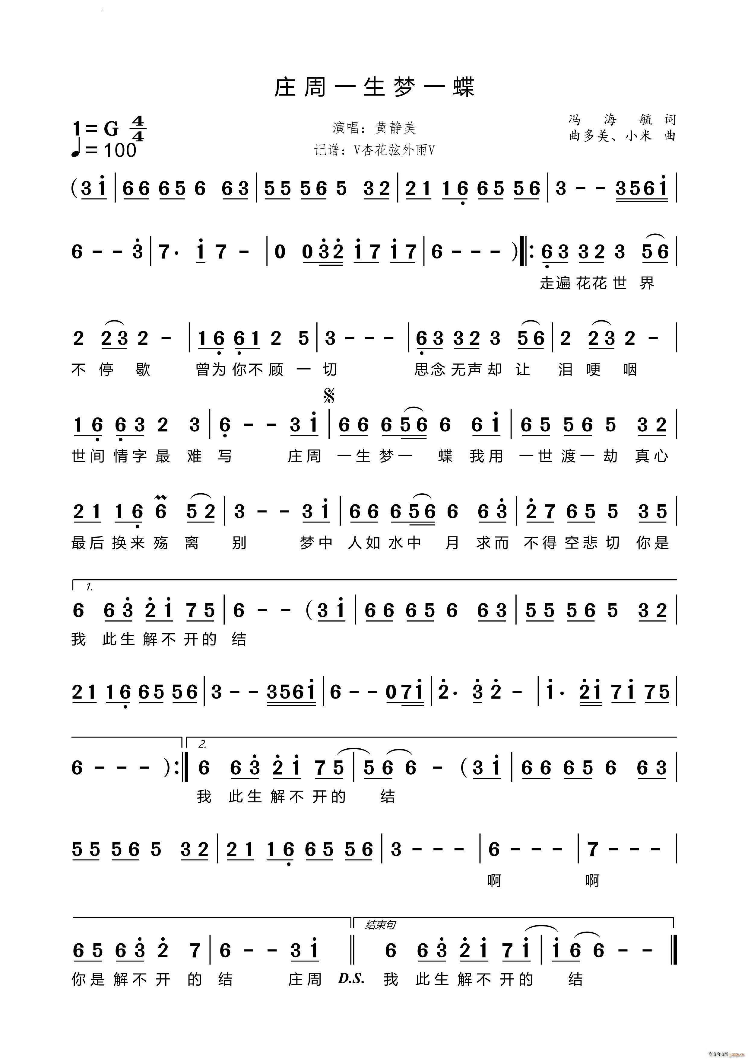 ׯһһ(ָ)1