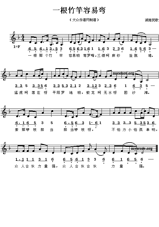 һ(ָ)1