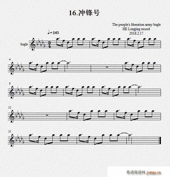 16  (ָ)1