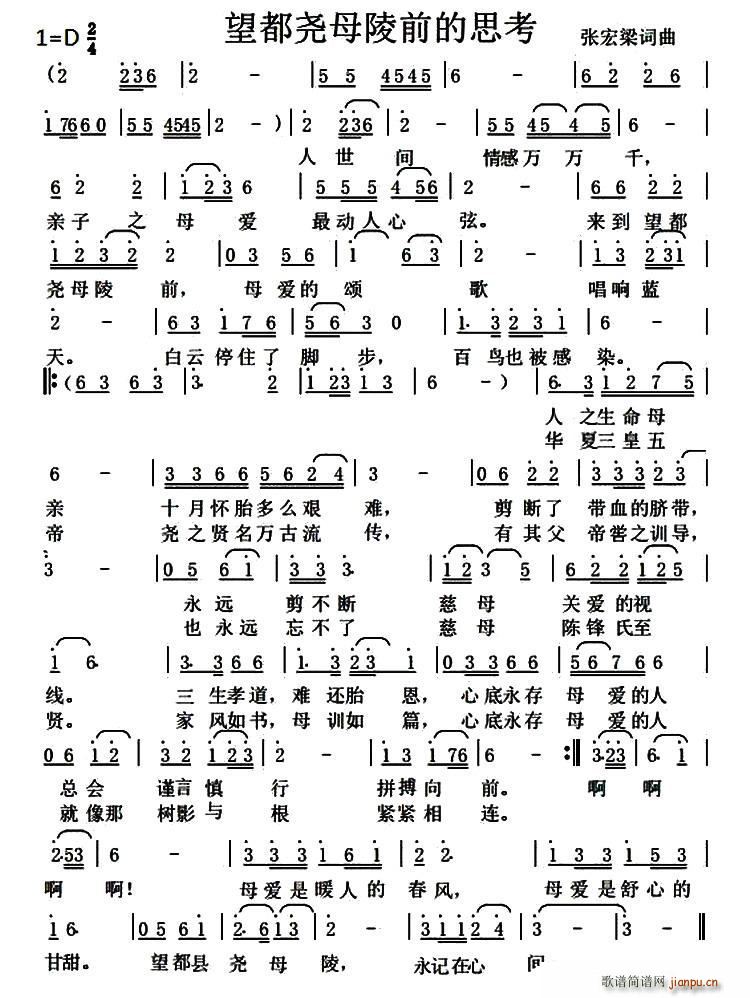 Ңĸǰ˼(ָ)1