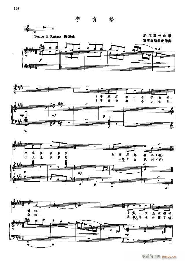 йѡ  ϲ 151-178װ(ʮּ)6