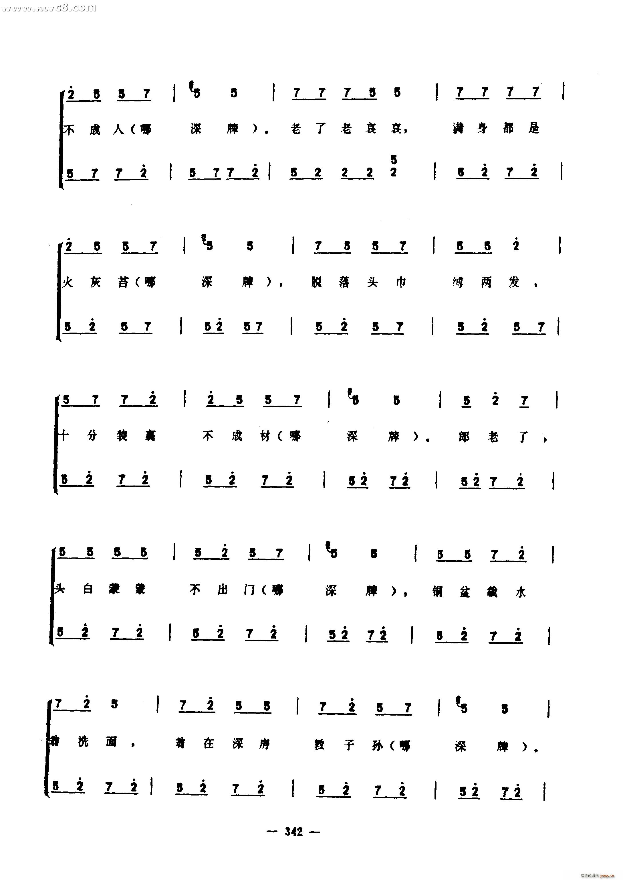 (ָ)37