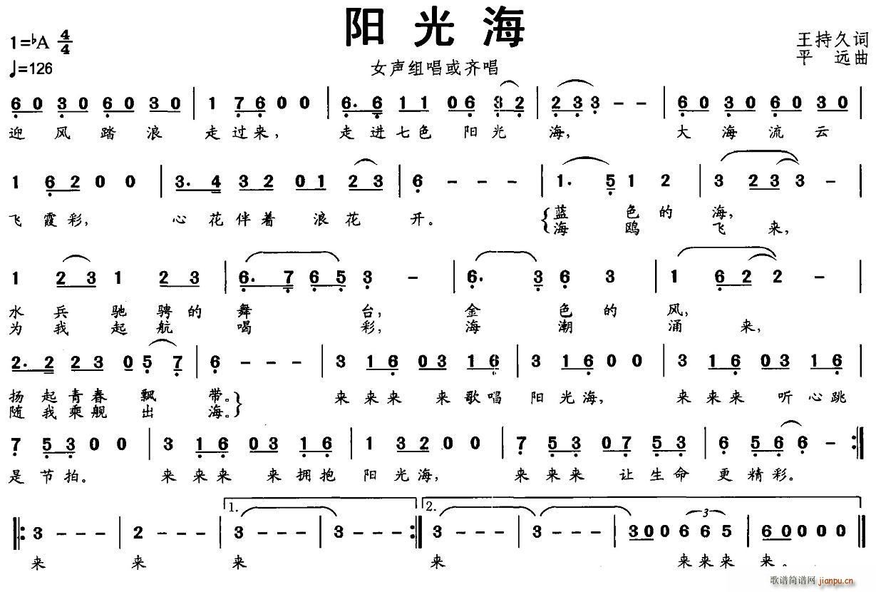 ⺣(ָ)1