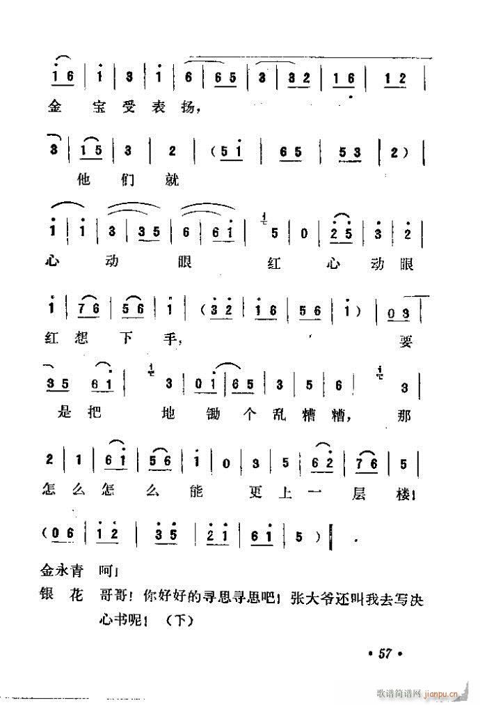  (ָ)43