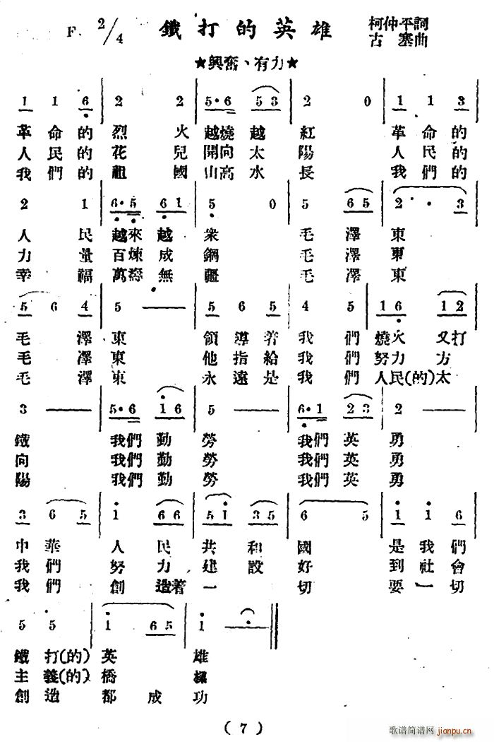 Ӣ(ָ)1
