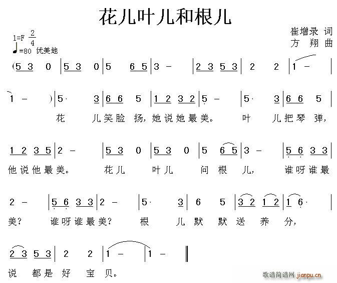 Ҷ͸(ָ)1