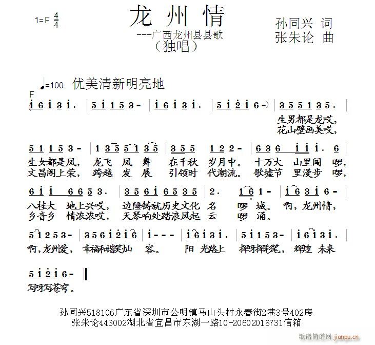 (ָ)1