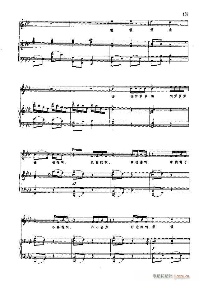йѡ  ϲ 151-178װ(ʮּ)15