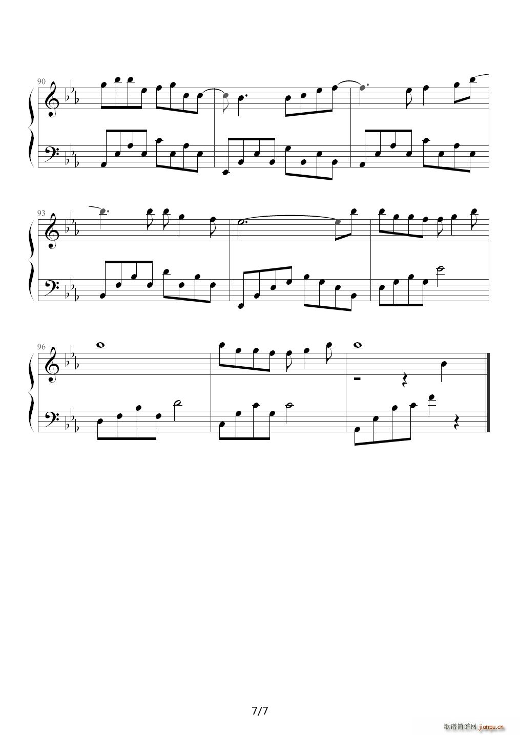 ٰ D()7