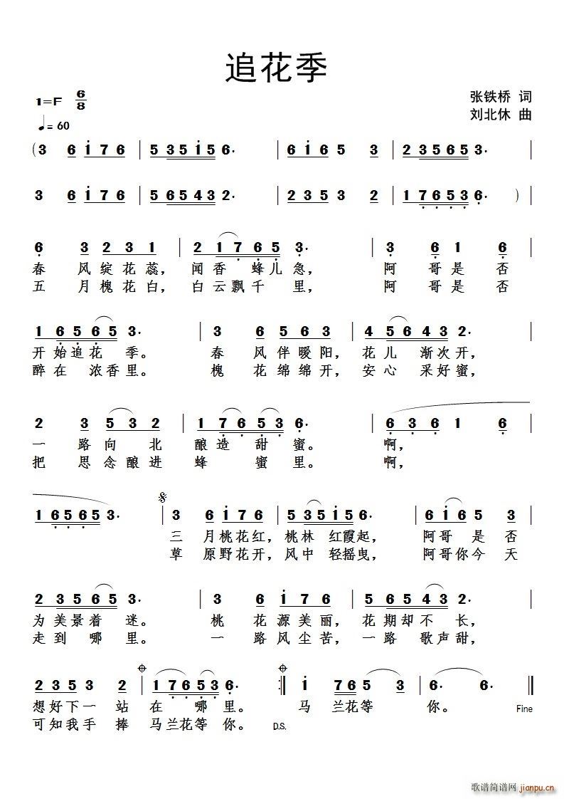 ׷(ָ)1