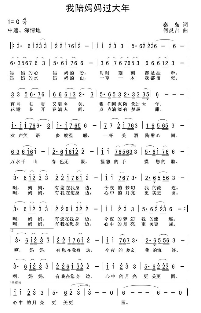 (ָ)1