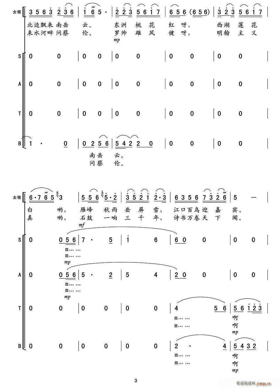 (ָ)3