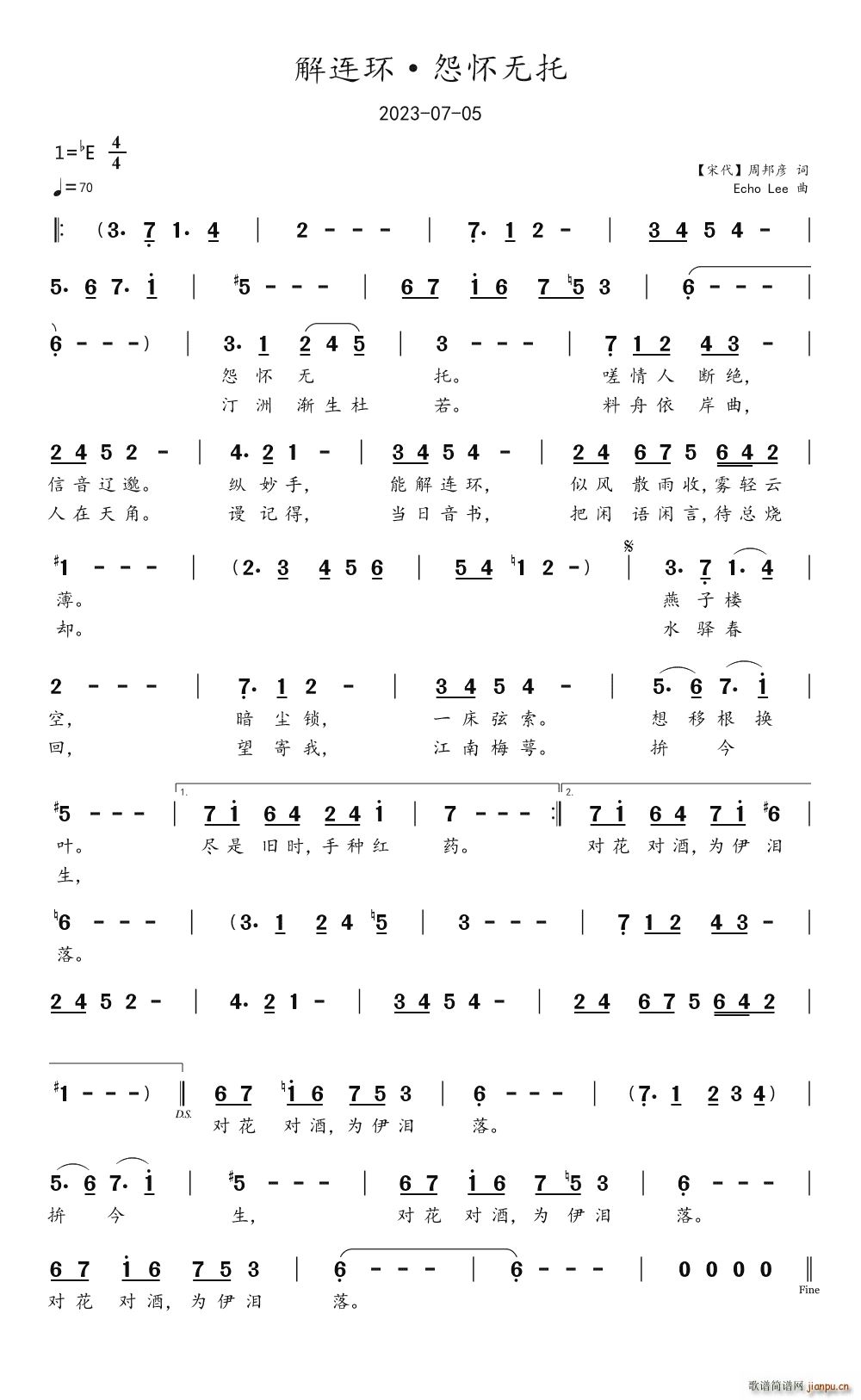  Թ(ָ)1