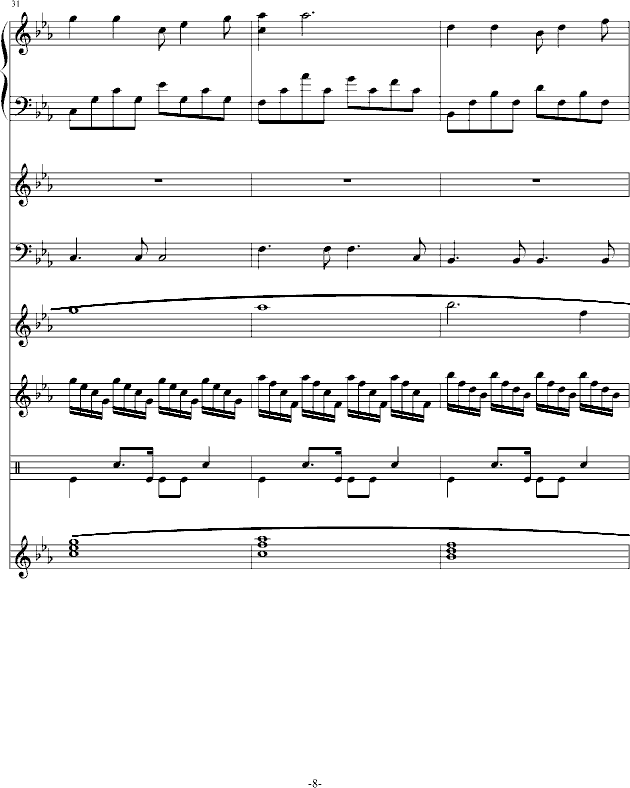 ֮ڤ()8