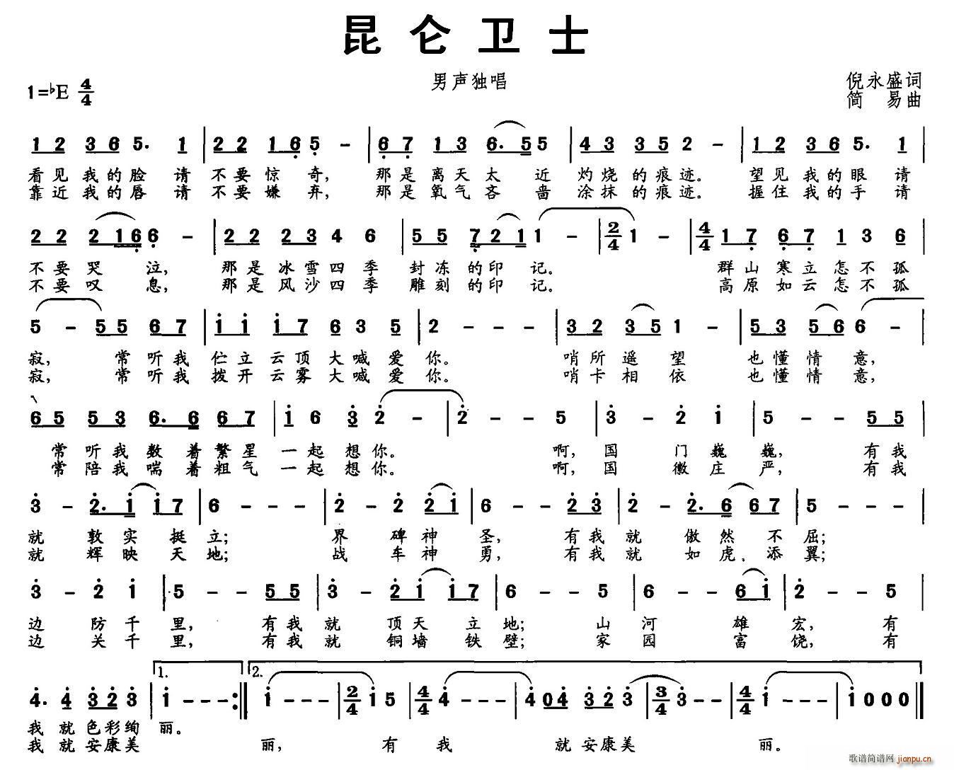 ʿ(ָ)1
