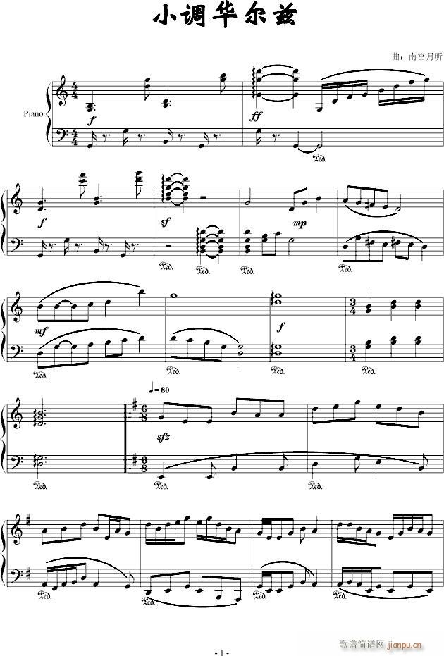 С()1