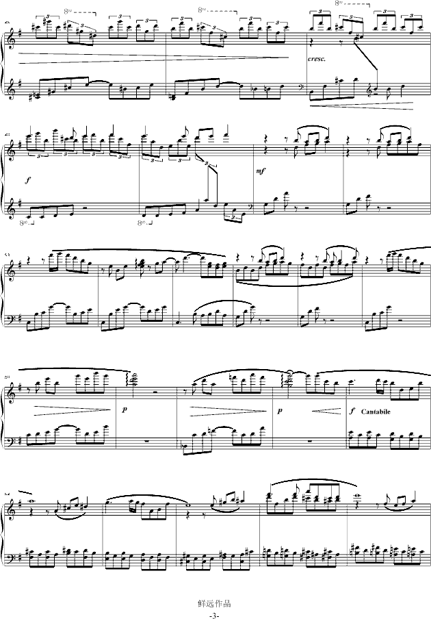 ֮()3