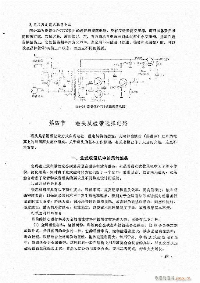 豸ԭά61 120(ʮּ)25