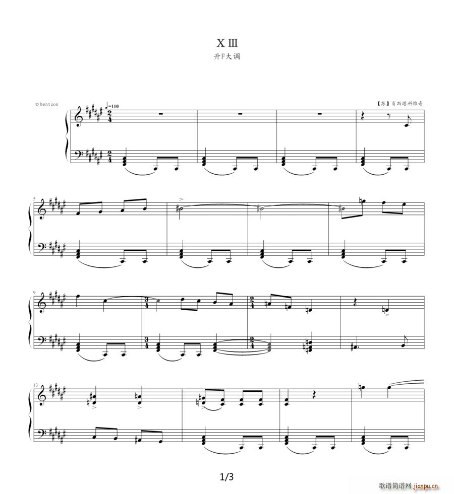 Ф˹ά ǰ 13 F()1