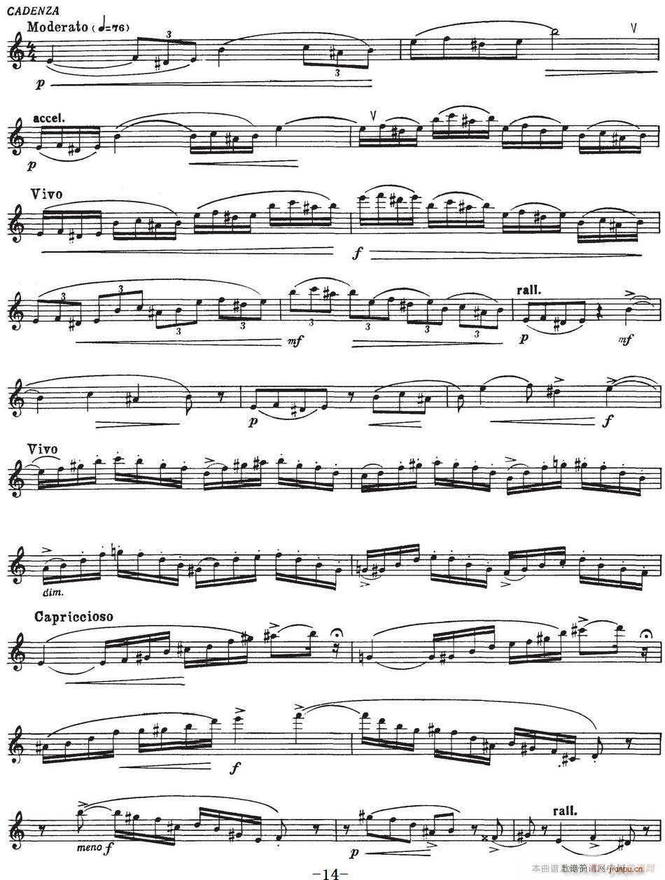 Glazunov Op 109 ŵЭOp 109 ˹ ٰ()14