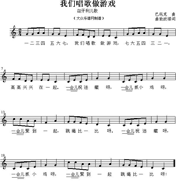 ǳϷ()1