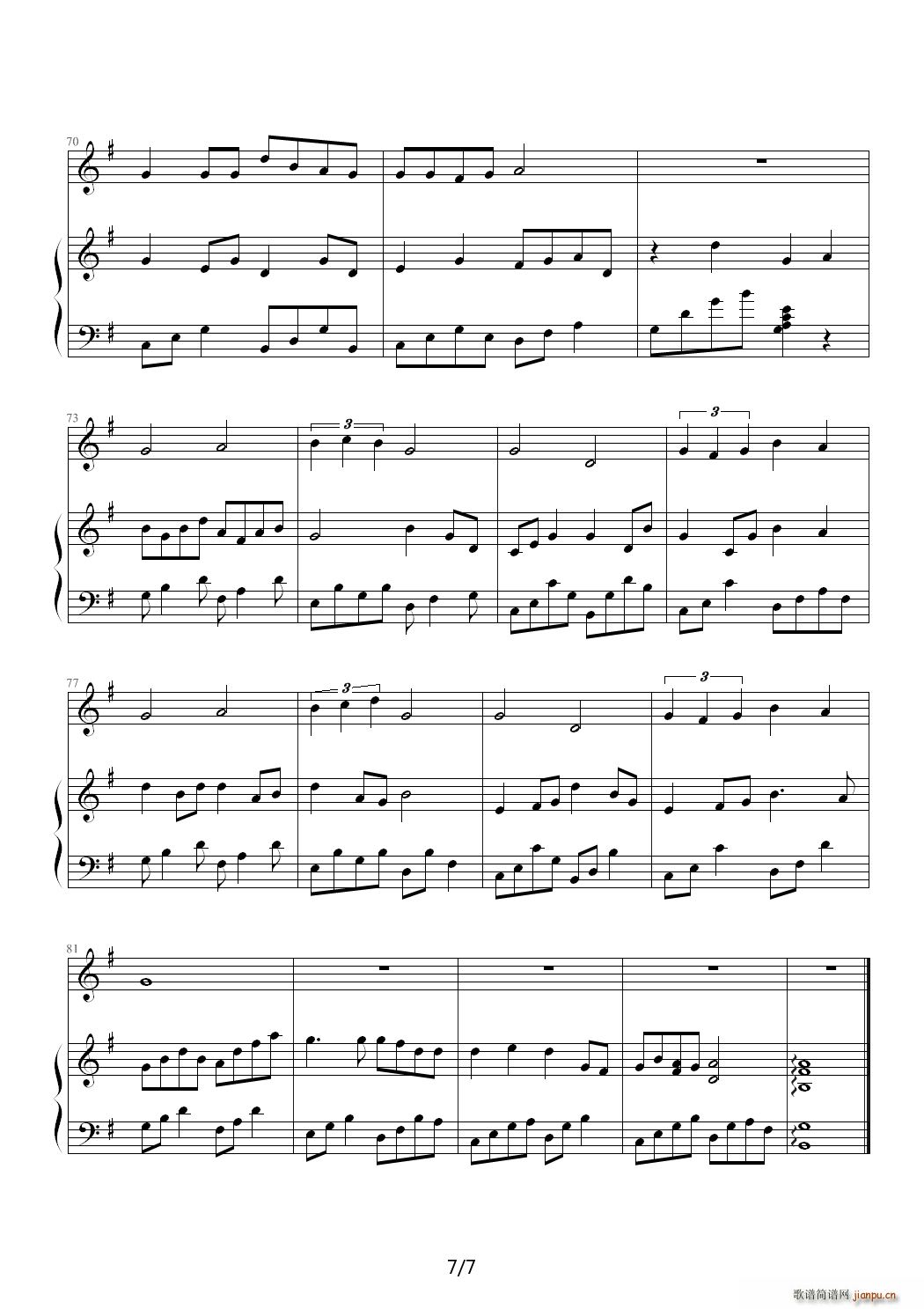 л ʹϷ ()7