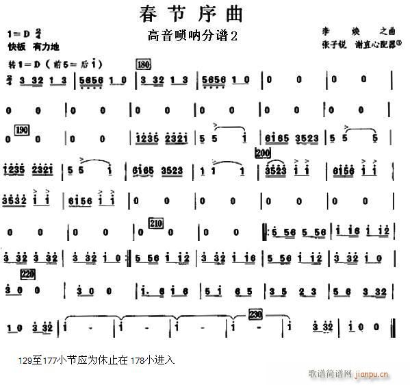 ֮()1