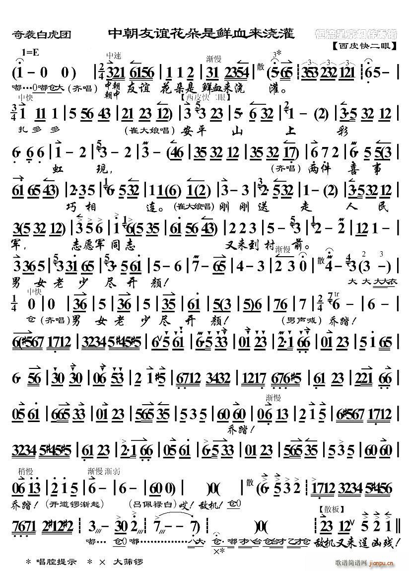 г껨Ѫ Ϯ׻ ѡ ()1