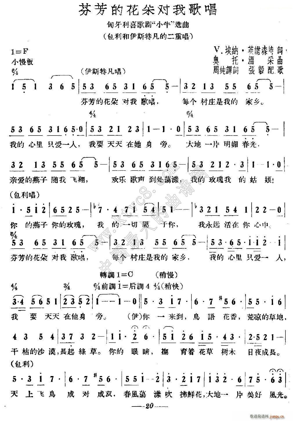  ҷػҸ質(ʮּ)1