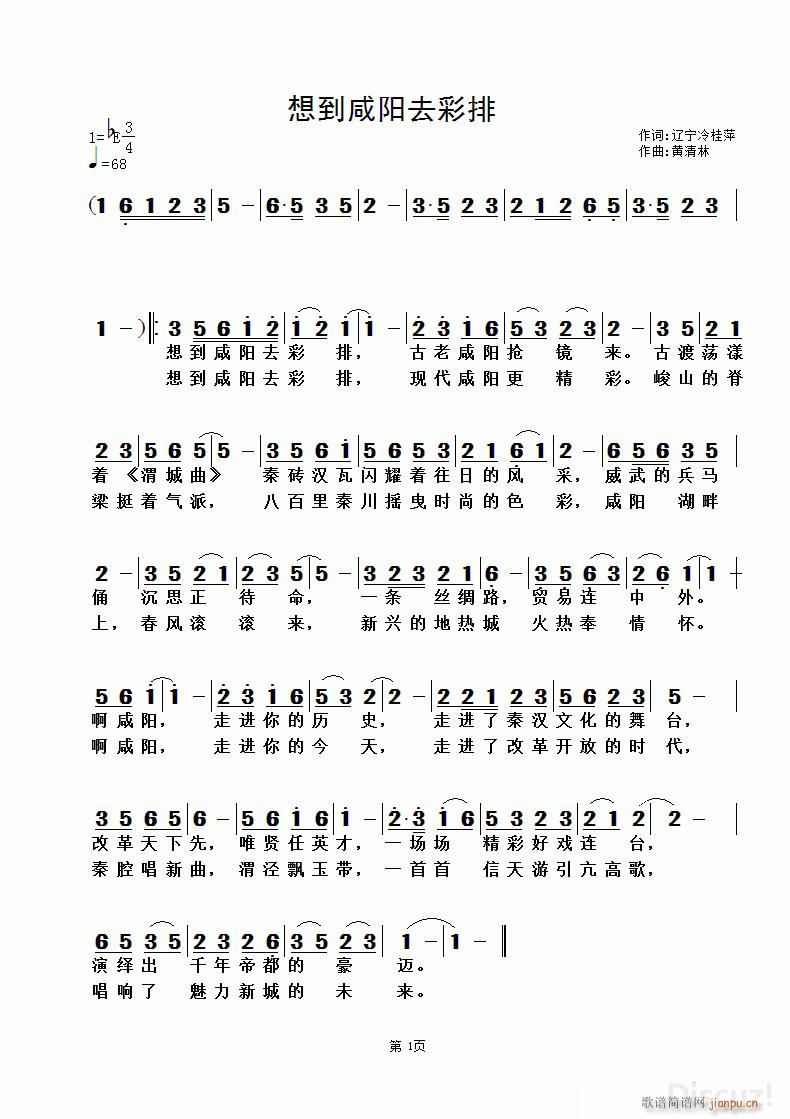 뵽ȥ Ƽ (ʮּ)1