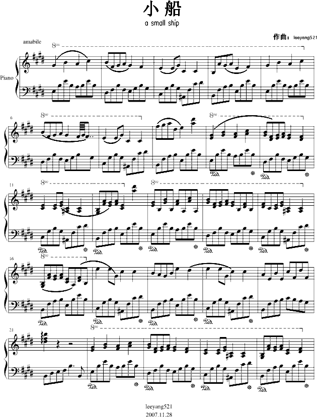 С()1