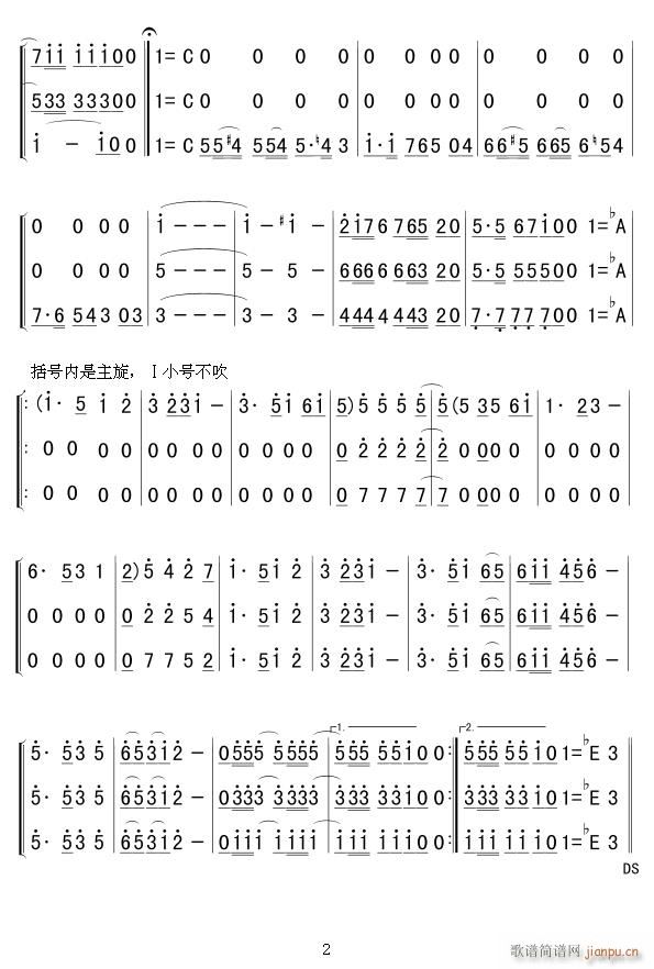 ף С123 02(ʮּ)1