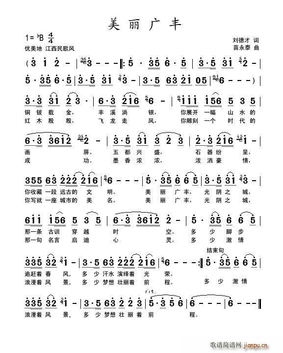  ²(ָ)1