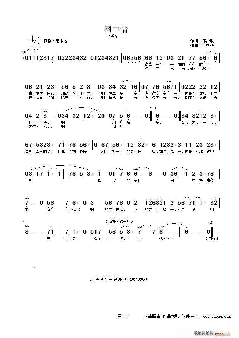 (ָ)1