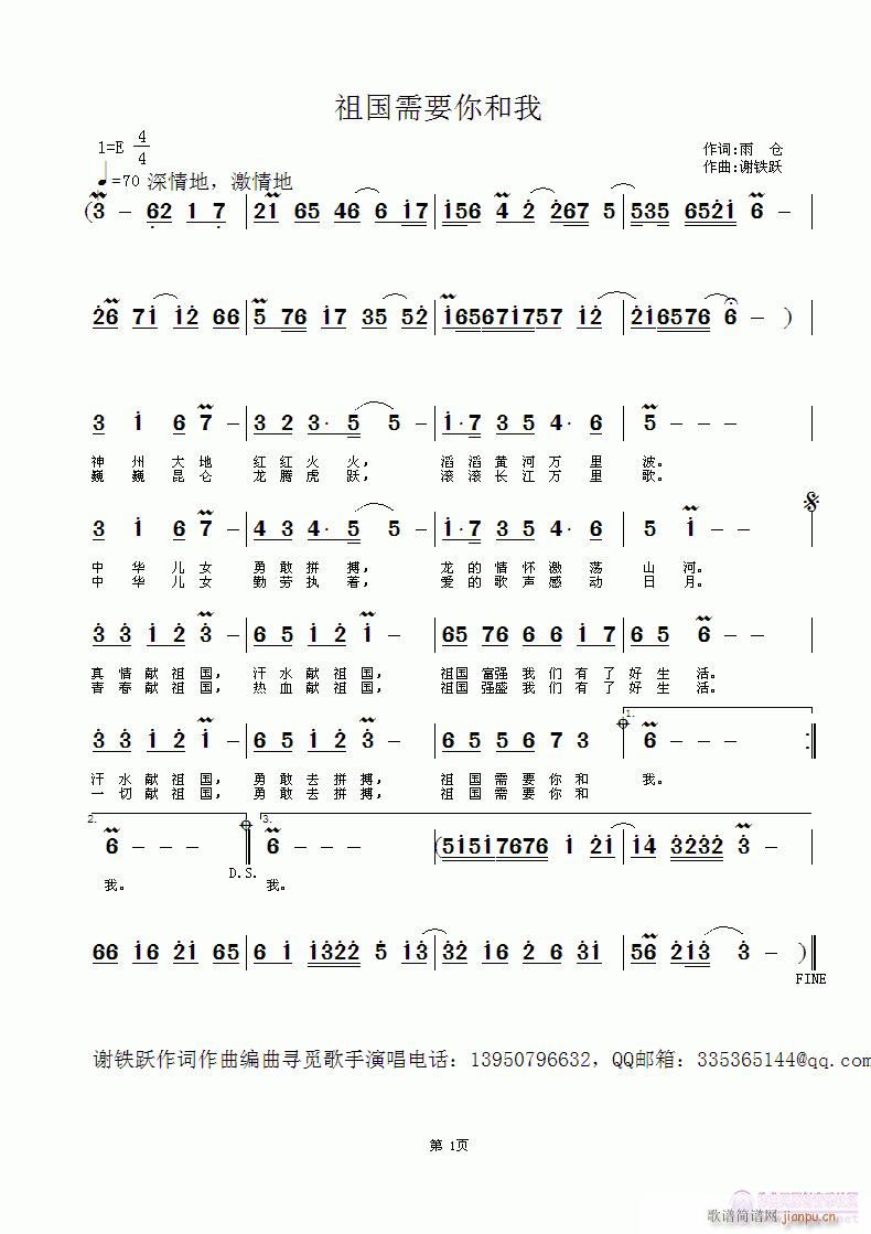 Ҫ(ָ)1