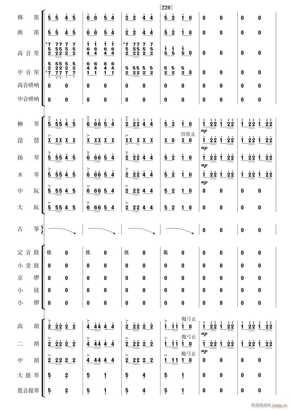 ĸ׸質38()1