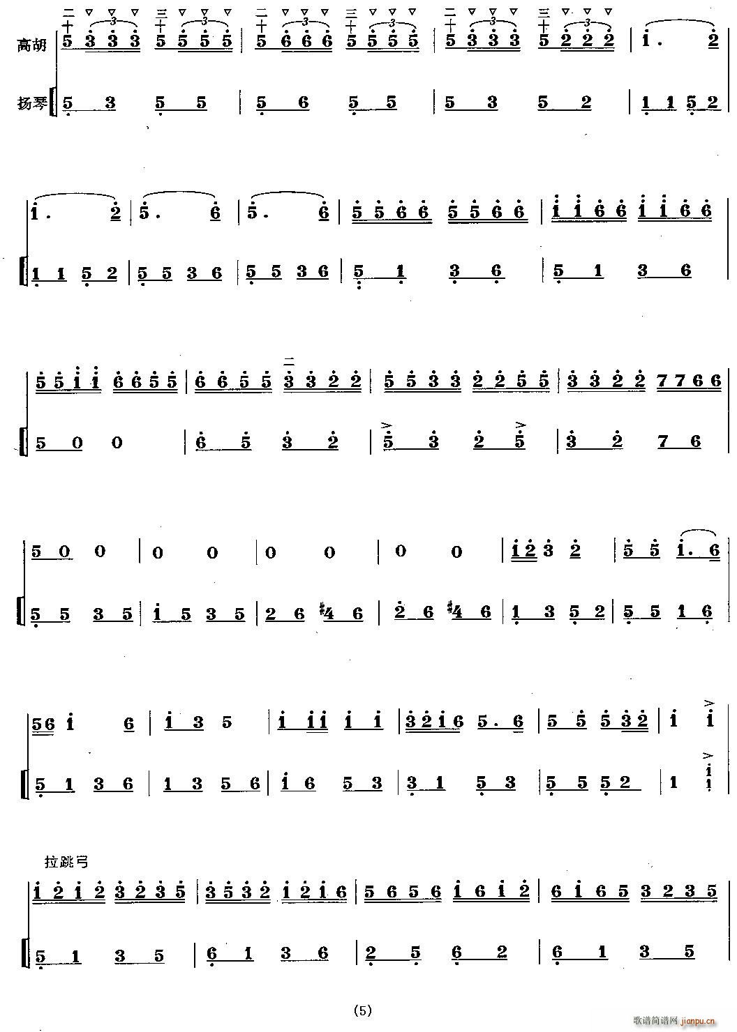 ϲѶ()5
