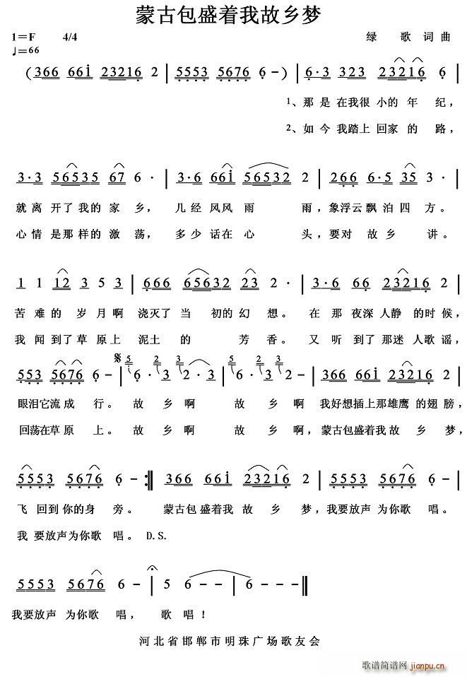 ɹŰʢҹ(ָ)1