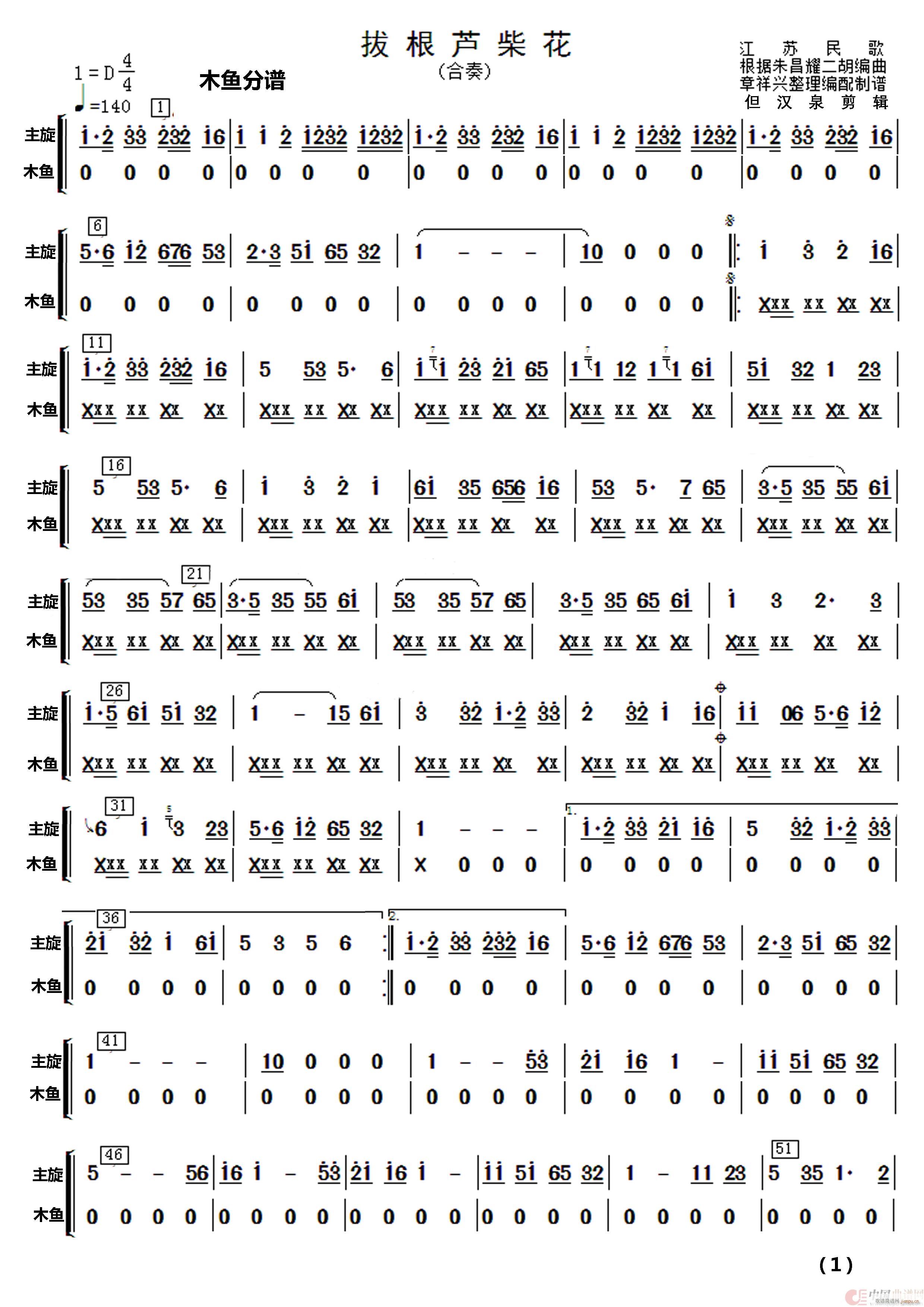 θ« ֺ()7
