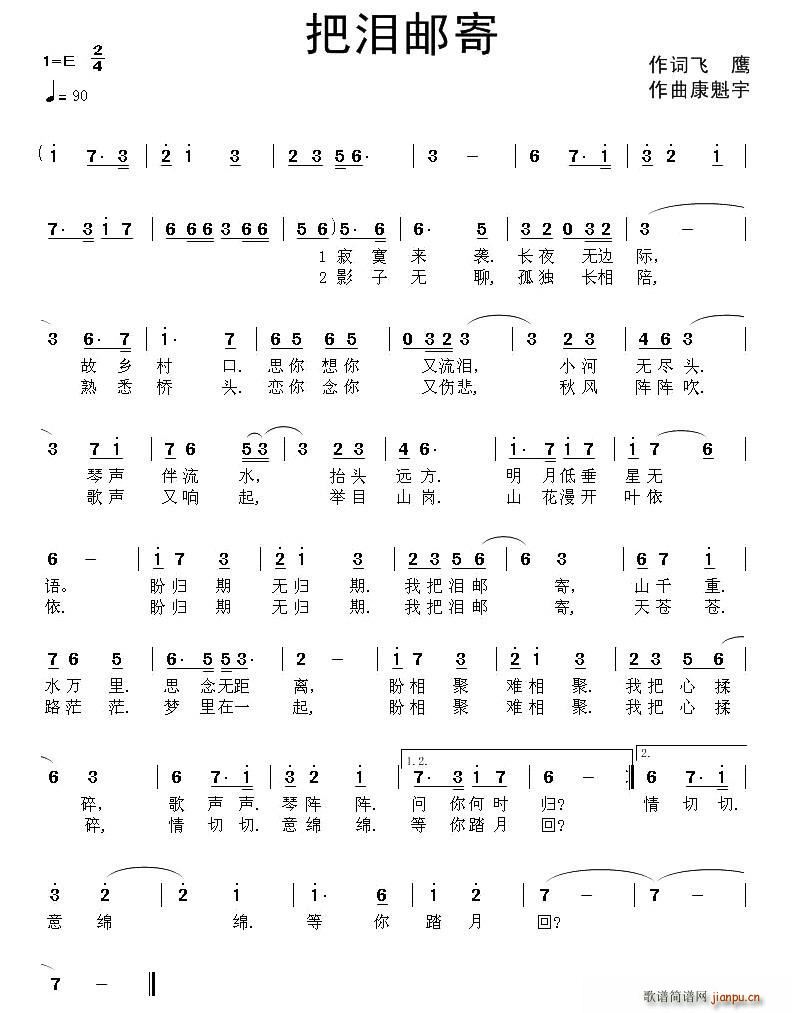 ʼ(ָ)1