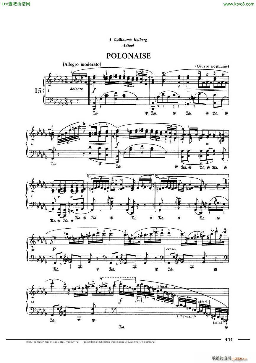 Chopin Polonaise No 15 in b flat minor()1