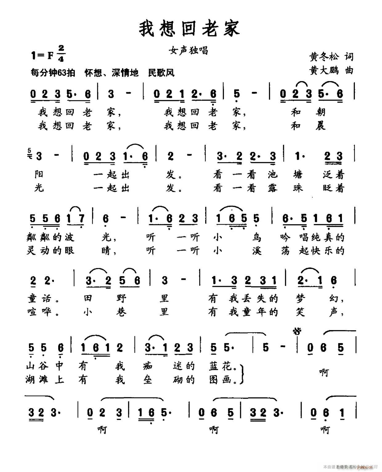 ϼ(ָ)1