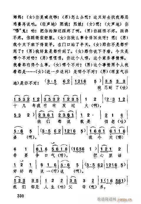 341-380(ʮּ)10