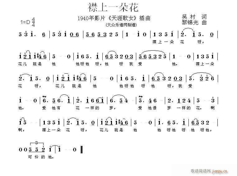һ仨 (ʮּ)1