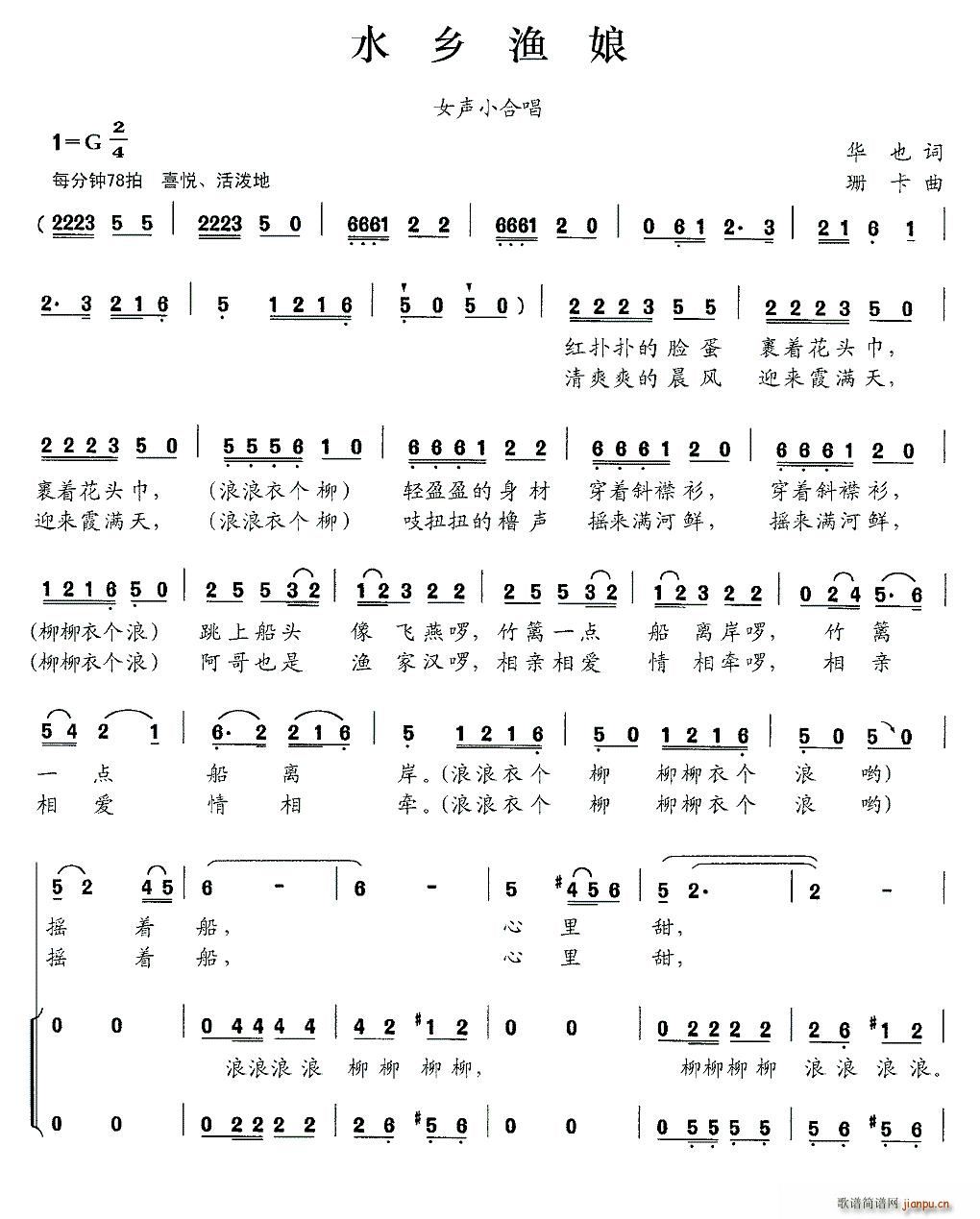 ˮ(ָ)1